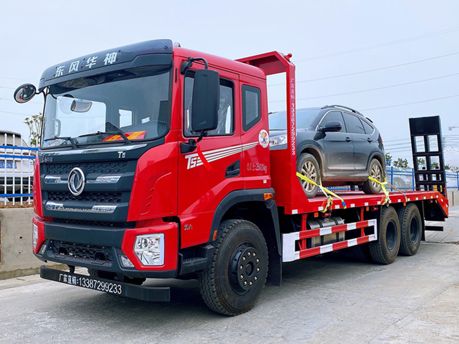 【國六】東風(fēng)華神DV5后雙橋平板運(yùn)輸車