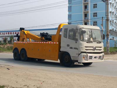 程力威牌CLW5250TQZT5型清障車