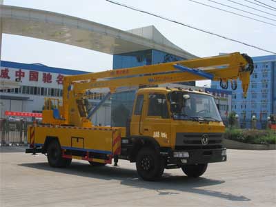 程力威牌CLW5101JGKE5型高空作業(yè)車