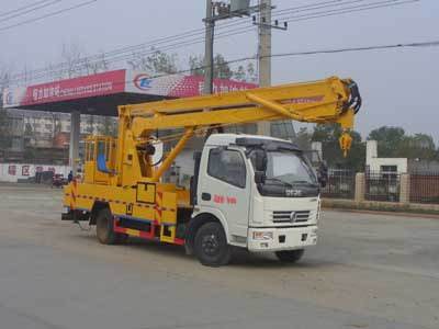 程力威牌CLW5080JGKE5型高空作業(yè)車