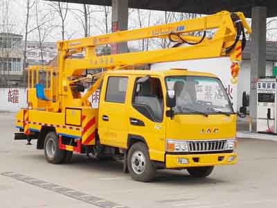 程力威牌CLW5060JGKH5型高空作業(yè)車