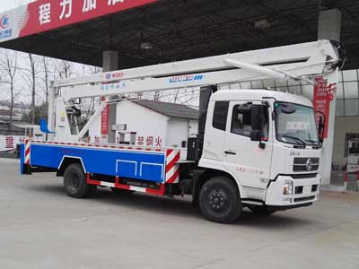 程力威牌CLW5110JGKD5型高空作業(yè)車