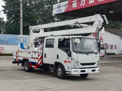 程力威牌CLW5060JGKN5型高空作業(yè)車