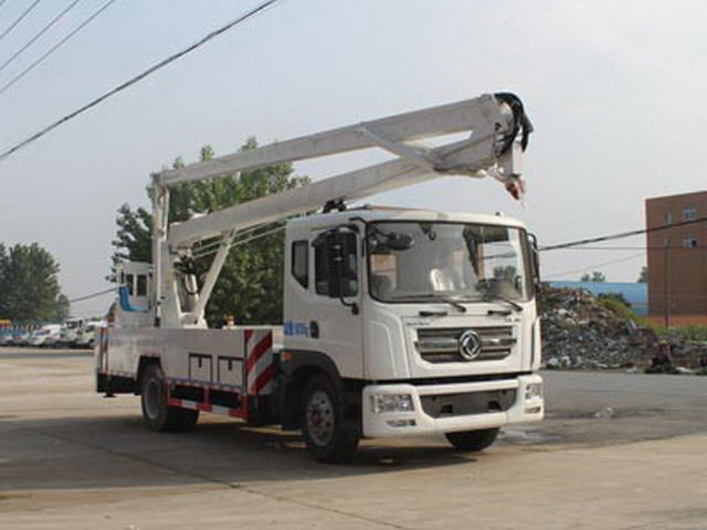 程力威牌CLW5111JGKD4型高空作業(yè)車