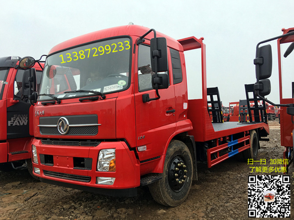 東風(fēng)天錦平板運(yùn)輸車.jpg