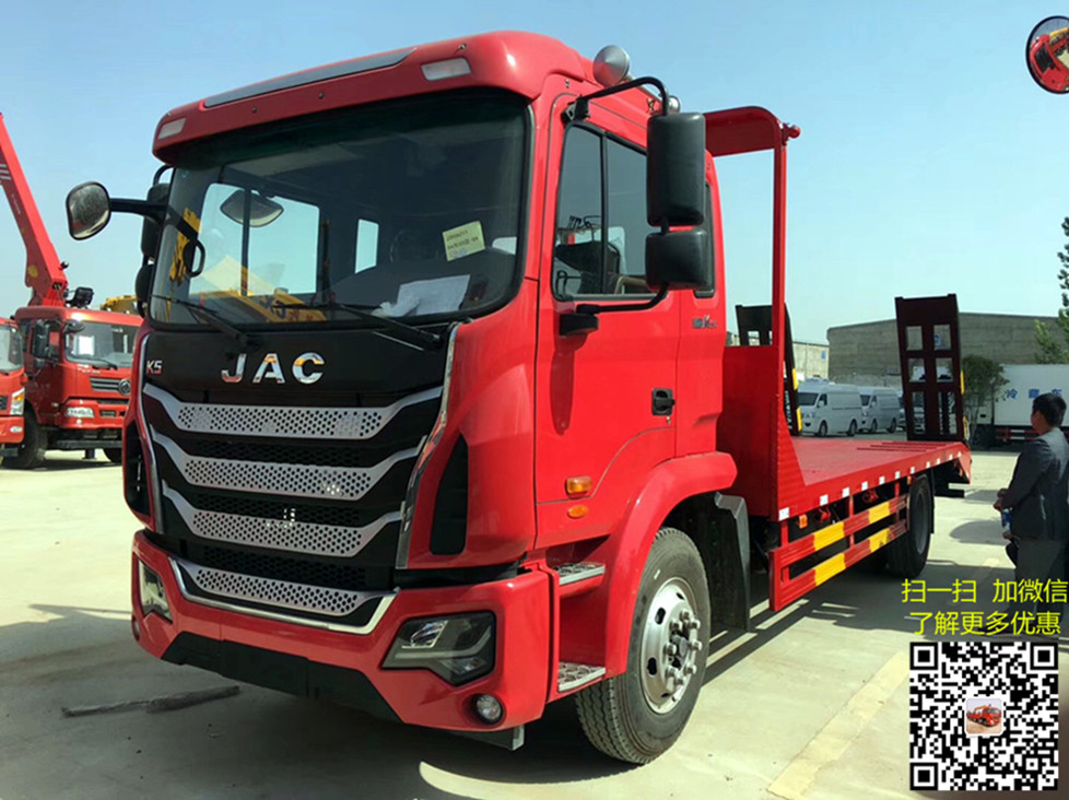 江淮K5平板運(yùn)輸車.jpg